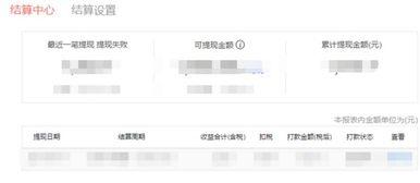 天津爆料今日头条最新消息,今日头条揭示重大事件详情